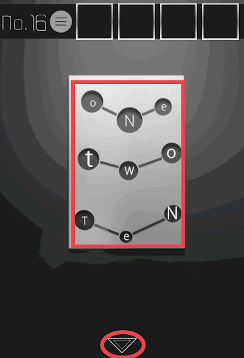 ModernRoom_壁の文字