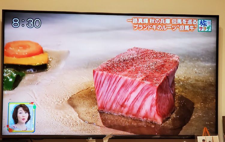 アルファードの食欲の秋・但馬牛・旅サラダに関するカスタム事例の投稿画像3枚目