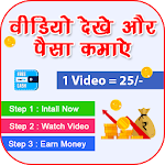 Cover Image of Herunterladen Roj Money: Watch Video & Earn money - Cash Wallet 1.1 APK