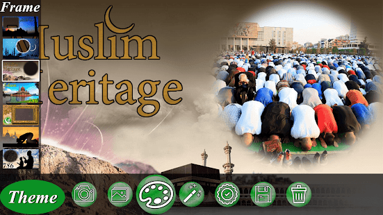 Ramadan Eid Photo Frame Editor(圖3)-速報App