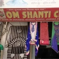 Om Shanti Cloth House photo 1