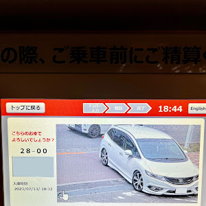 ジェイド FR5