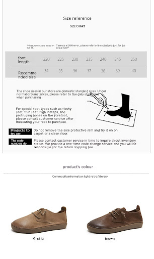 Title 12, Retro Mori Style Flat Bottom Slip-on Low-cut Wo...