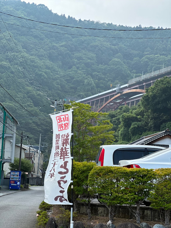ジムニーシエラのパワースポット・貧乏神退散‼️・暇ジジイ・富士山2合目⛩️・いつもイイネ&コメントありがとうございます🙇‍♂️に関するカスタム事例の投稿画像9枚目