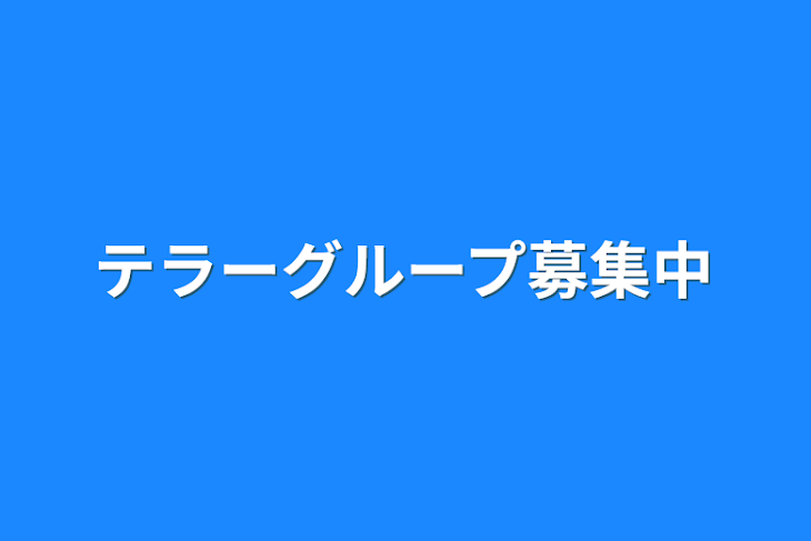 「colorful Flower」のメインビジュアル