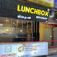 LunchBox - Meals and Thalis photo 1