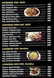 Sushila Garden NX menu 8