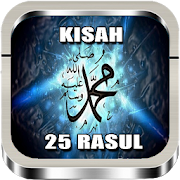 Kisah 25 Nabi dan Rasul 1.1 Icon