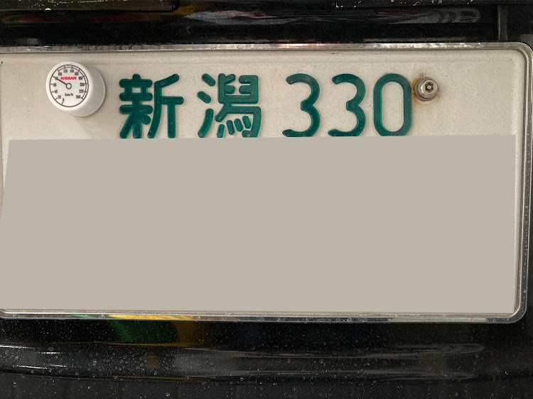 セレナの新潟市・顔面黒化・封印キャップ・#NISSANに関するカスタム事例の投稿画像4枚目