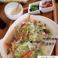 熱浪島南洋蔬食茶堂(員林店)