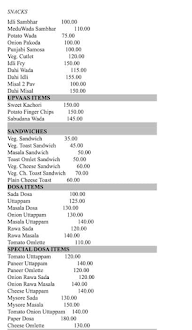 Hotel Sagar menu 1