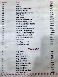 Choudhury Hotel & Restaurant menu 1