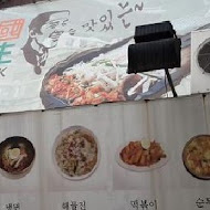韓國先生
