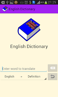 English Dictionary Screenshots 10