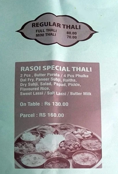 Rasoi menu 