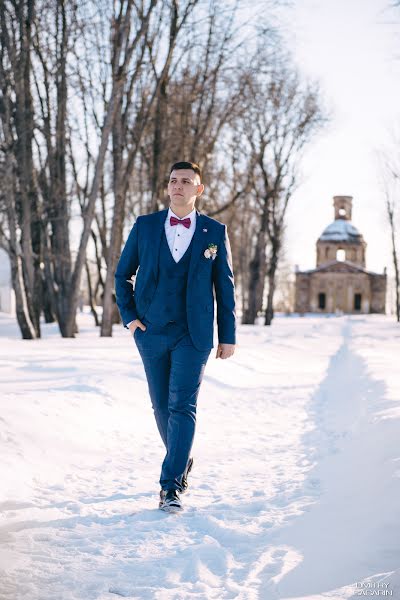 Wedding photographer Dmitriy Gagarin (dmitry-gagarin). Photo of 7 January 2020