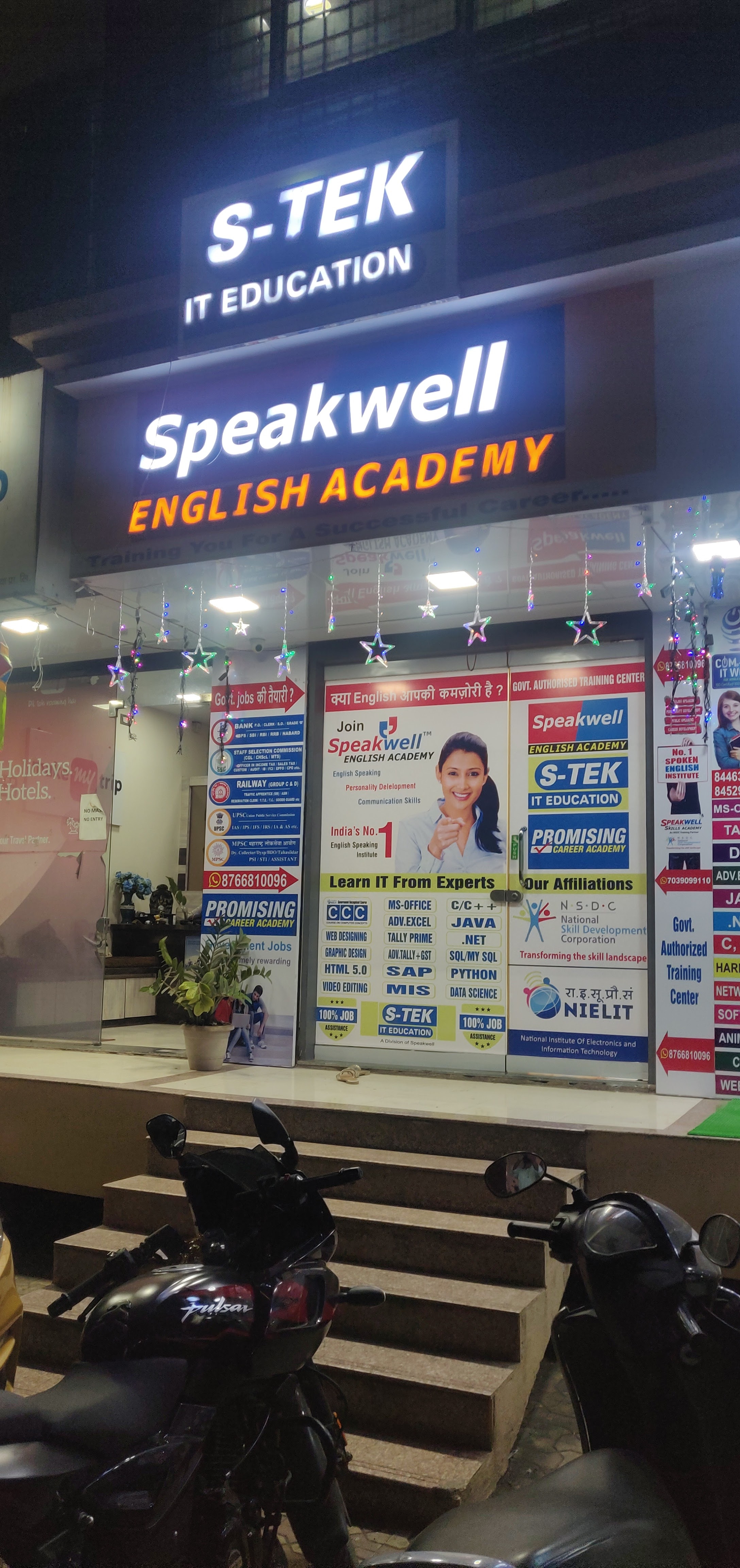 Speakwell English Academy - Virar West