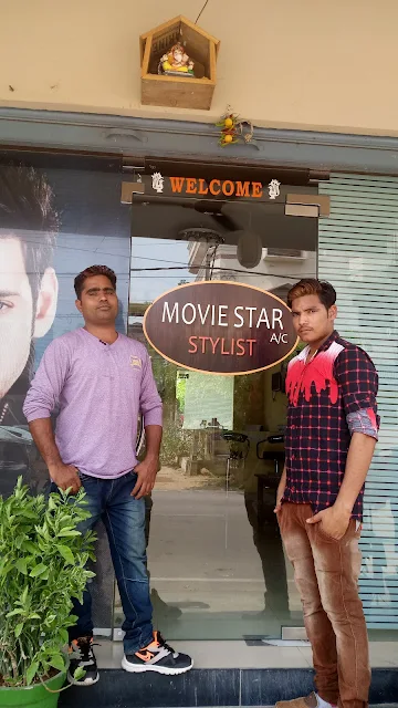 Movie Star Stylist photo 