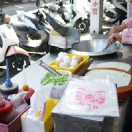 郵局口蔥油餅 惠民店