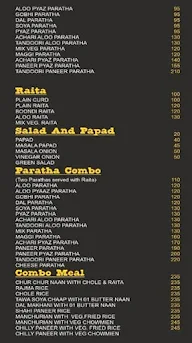 Karare Tub menu 1