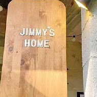 Jimmy's Home 吉米.夢 綠食咖啡館