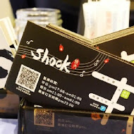 Shock 燒肉