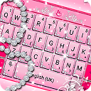 ダウンロード Pink Sparkling Diamond Princess Keyboard  をインストールする 最新 APK ダウンローダ