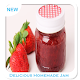 Download Delicious Homemade Jam Recipes For PC Windows and Mac 1.0