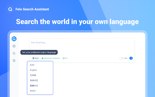 Felo - Your Free AI Search Assistant Preview 2
