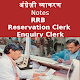 Download Resevation Clerk अंग्रेज़ी व्याकरण  Notes For PC Windows and Mac 1.0