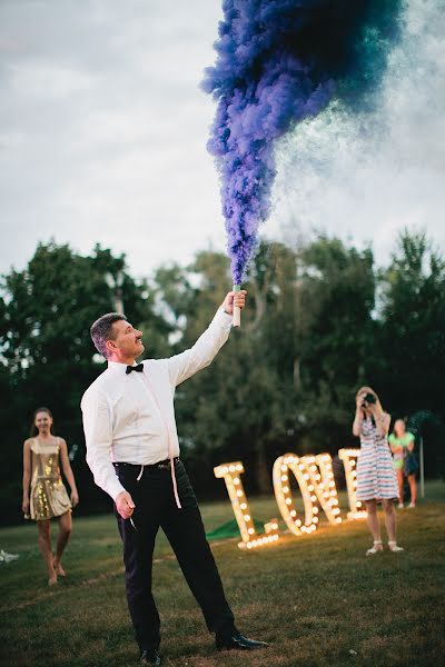 Wedding photographer Sergey Filimonov (filser). Photo of 24 May 2015