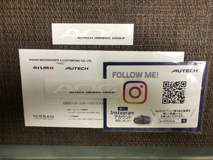 NV350キャラバンのAUTECHに関するカスタム事例の投稿画像1枚目