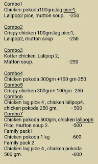 Jannath Chicken menu 1