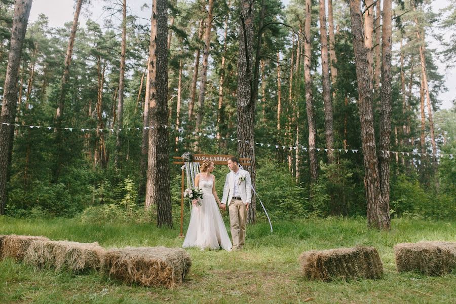 Fotógrafo de bodas Ekaterina Ermakova (ky-bik). Foto del 30 de enero 2017