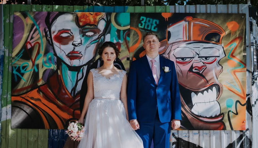 Φωτογράφος γάμων Sergey Pshenko (pshenko94). Φωτογραφία: 28 Σεπτεμβρίου 2019