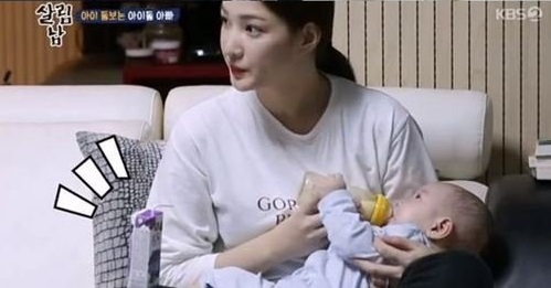 yulhee2