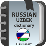 Cover Image of ダウンロード Russian ⇄ Uzbek dictionary 1.0.0 APK