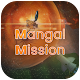 Download Mangal Mission For PC Windows and Mac 1.0