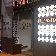 Alleycat's Pizza 巷貓餐廳