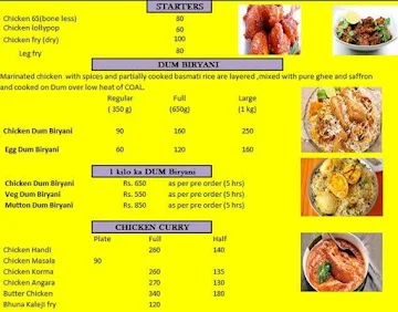 Shwarma Nights menu 