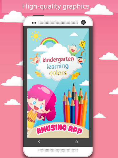 kindergarten learning colors