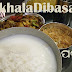 Pakhala Kansa for Pakhala Dibasa (ପଖାଳ କଂସା)