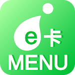 Cover Image of 下载 點餐 1.2.5 APK