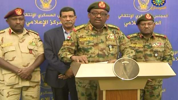 Military spokesman General Jamal Omar