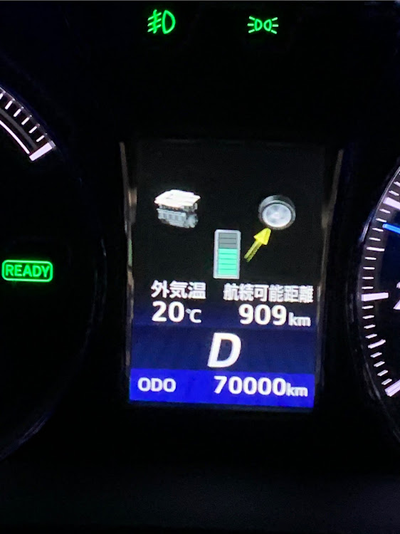 クラウンロイヤルのTakumiさんが投稿したカスタム事例の投稿画像2枚目