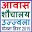 Avas , Shochalay Yojana Download on Windows