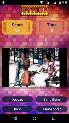 免費下載益智APP|Bollywood Quiz Trivia app開箱文|APP開箱王