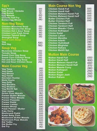 Hotel Yashada Family Restaurant menu 2