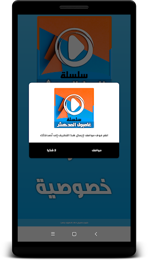 كرتون عالم غامبول المدهش بالفيديو - حلقات بالعربي