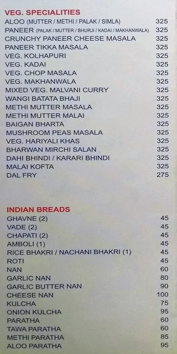 Gajalee menu 